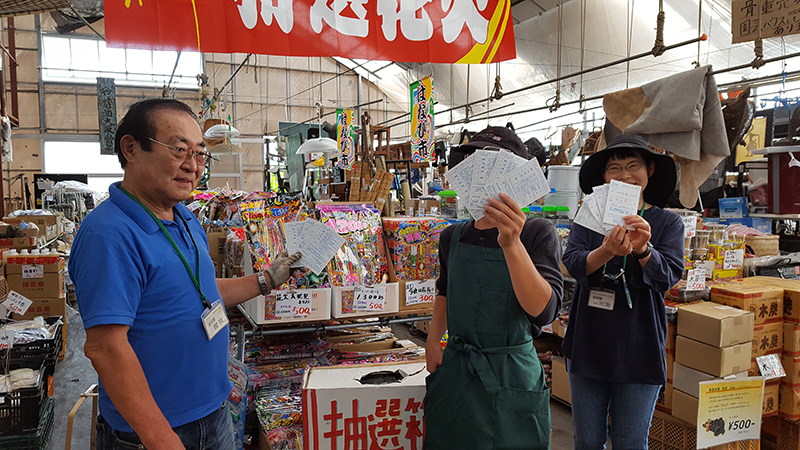 第11回抽選会の様子
