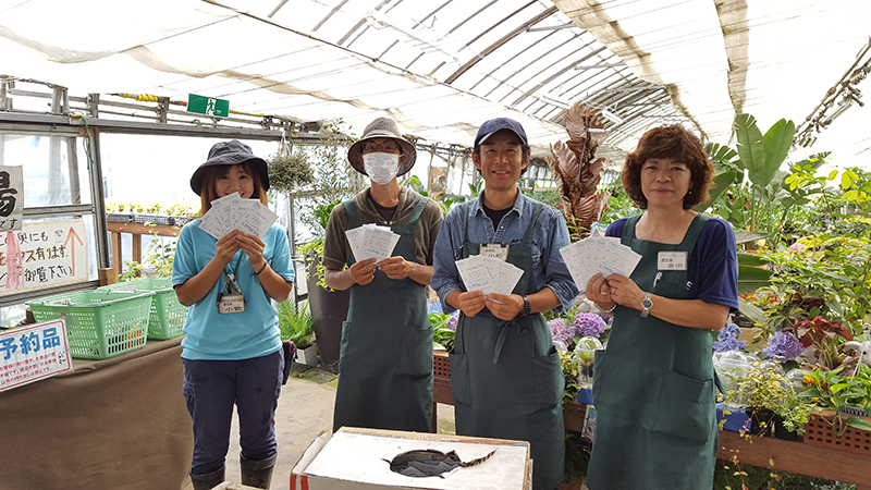 第11回抽選会の様子