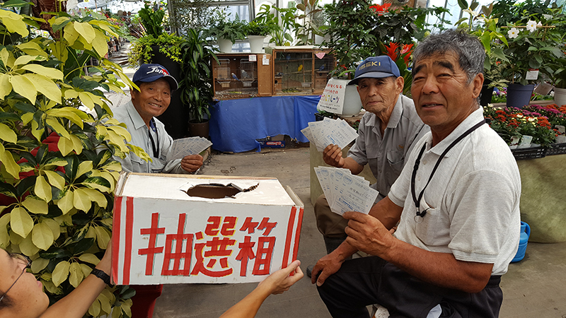 第11回抽選会の様子