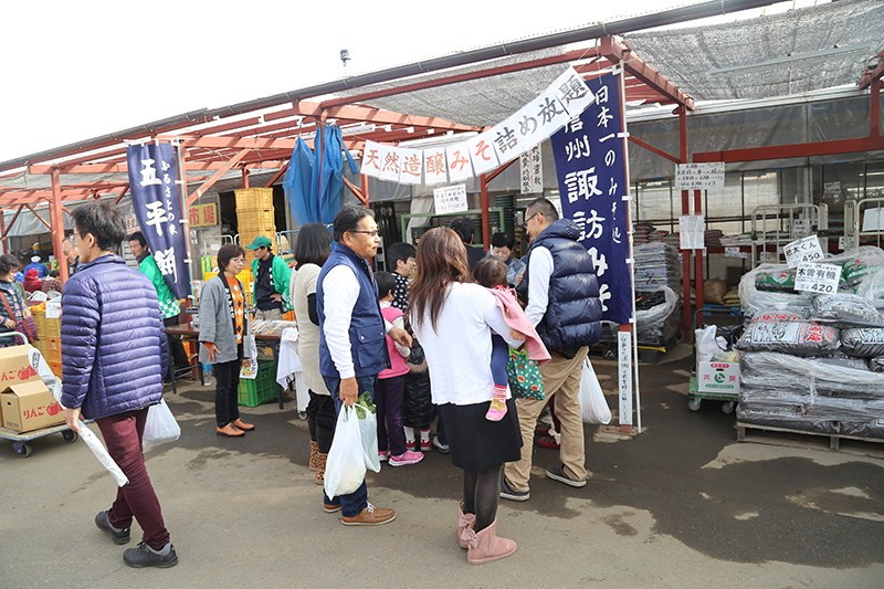 収穫祭 感謝祭