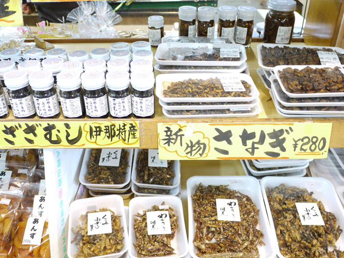 「虫食」に入れ込んでいる人が、伊那にはけっこういるんです。