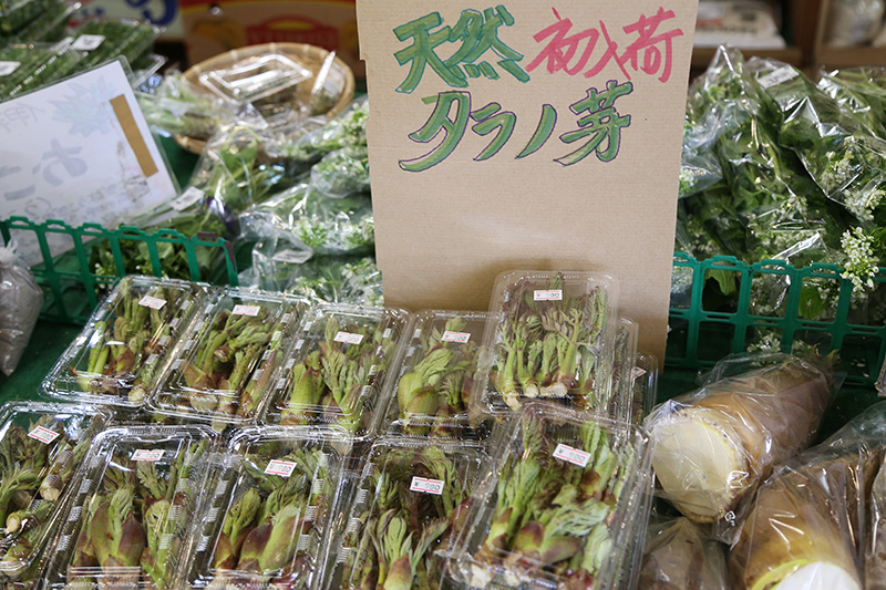 花わさび
