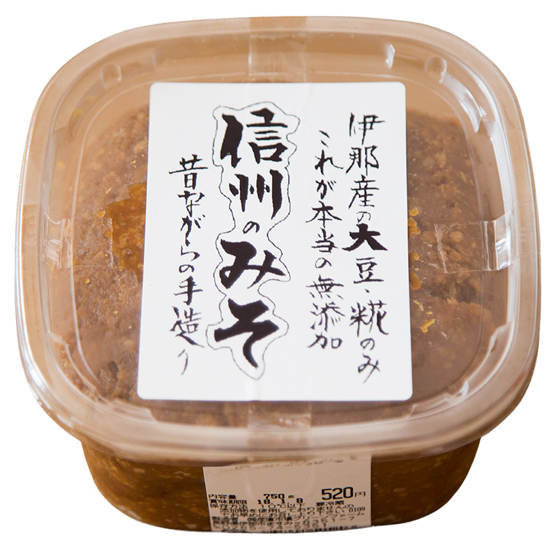 グリーンファームオリジナル・信州のみそ